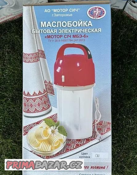 Elektrická máselnice na výrobu másla Original