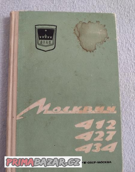 MOSKVIČ 412, 427, 434, OPRAVY A ÚDRŽBA, SEZNAM ND
