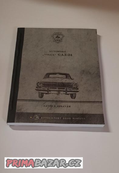 Volga Gaz 24  Volha  Dilenska