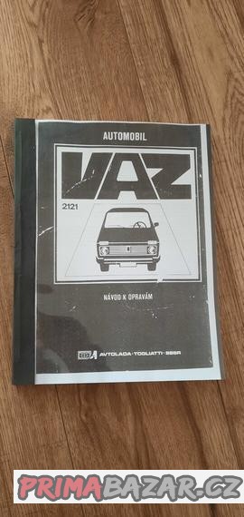 Lada Niva  Vaz 2121