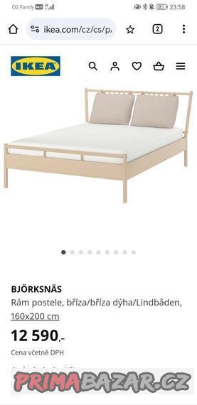 dvojluzkovamanzelska-postel-briza-dyha-lindb-den-160x200cm