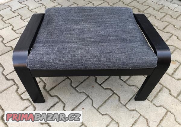 prodam-podnozku-operku-nohou-ikea-poang-cernoseda