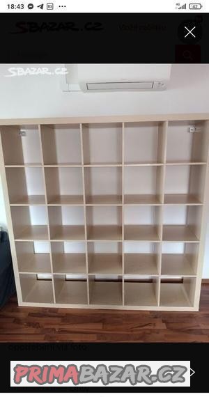 prodam-policovy-dil-ikea-kallax-5x5-briza