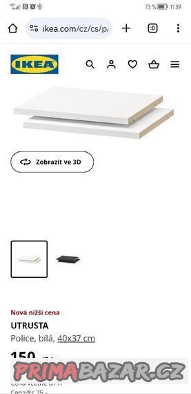 ikea-utrusta-police-40x37