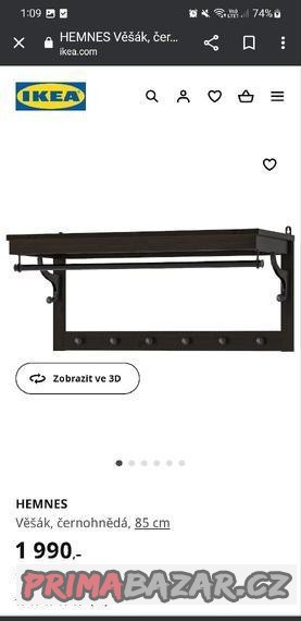 prodam-vesak-ikea-hemnes