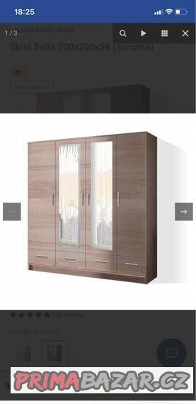 skrin-sofia-200x200x58-sonoma