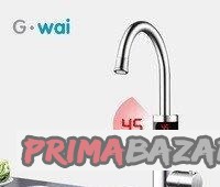 kuchynska-nerez-baterie-s-elektrickym-ohrevem