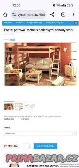 palanda-140x200-drevena