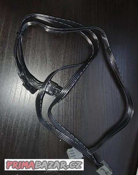 shanim-pcie-kabely-k-modularnim-zdrojum
