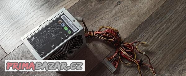 prodam-zdroj-fsp-450w