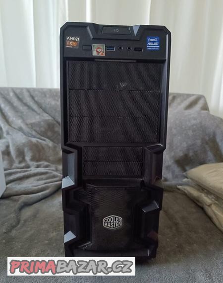 prodam-pc-case-coolermaster