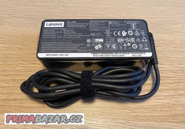 lenovo-65w-usb-c-sitovy-zdroj-nabijecka-pro-notebook