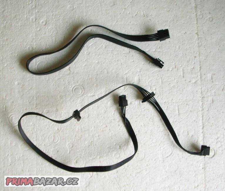 modularni-kabely-3x-sata-a-cpu