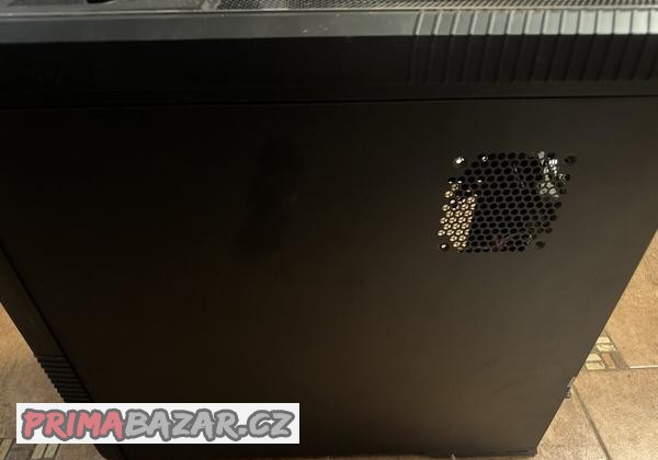 cooler-master-dominator-cm-690-ii-cerna