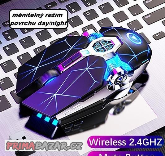 profesionalni-herni-pracovni-mys