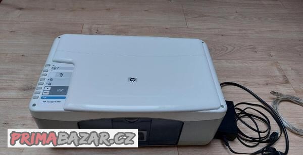 tiskarna-multifunkcni-znacky-hp