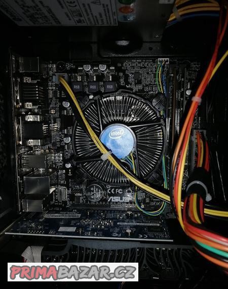 prodam-pc-s-monitorem-a-tiskarnou