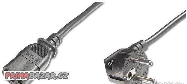 prodam-napajeci-a-prodluzovaci-kabely-zdrojove-do-pc