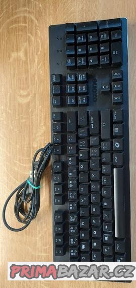 herni-klavesnice-ozone-alliance