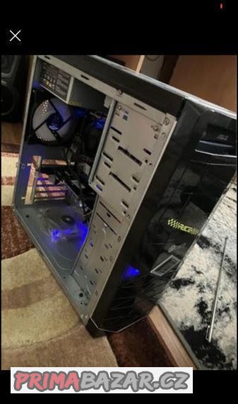 zdravim-prodam-pocitac-dole-odkaz-na-pc