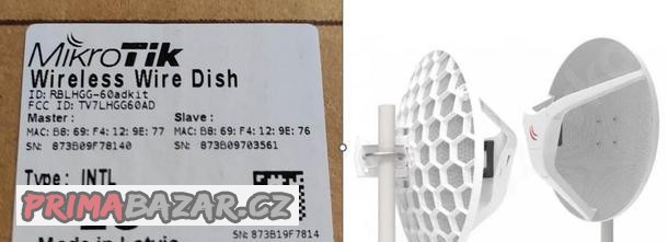 prodam-mikrotik-routerboard-rblhgg-60adkit-spoj-60ghz-2-gbit