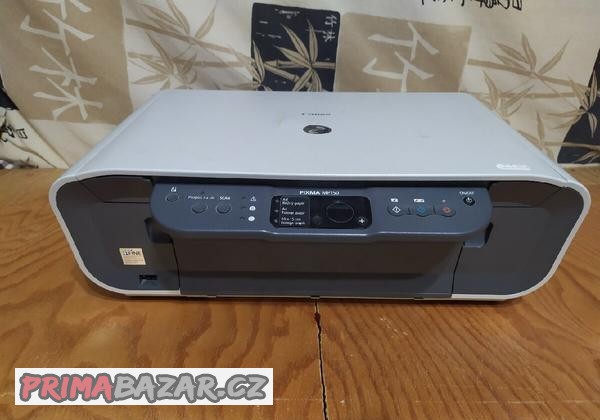 prodam-starou-tiskarnu-canon-mp150