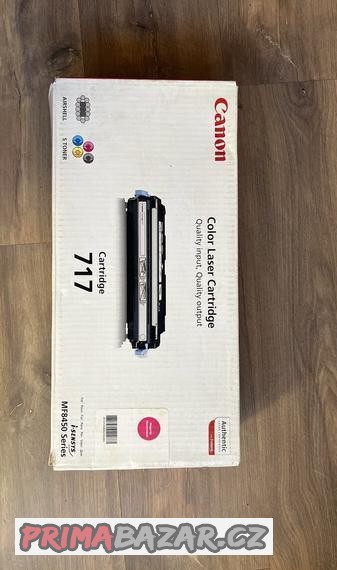 originalni-cartridge-canon-crg717-top-cena