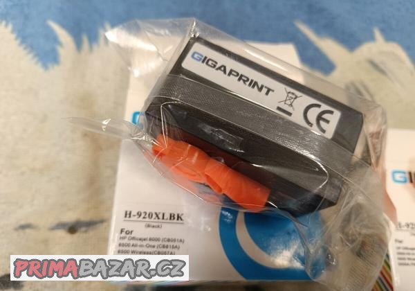 prodam-cartridge-do-tiskarny