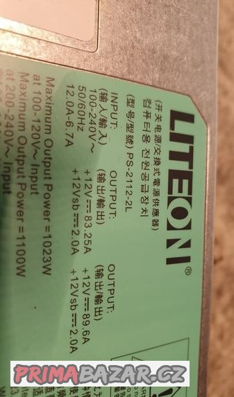 koupim-serverovy-zdroj-liteon-ps-2112-2l