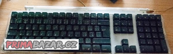 apple-macintosh-powermac-g4-733-mhz-quicksilver