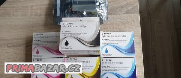 cartrige-naplne-do-tiskarny-nove