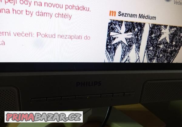 lcd-monitor-philips-uhlopricka-48-cm