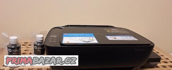 prodam-inkoustovou-tiskarnu