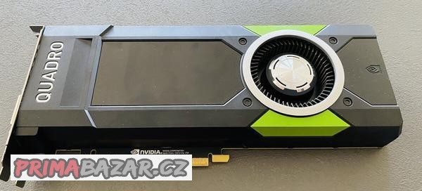 graficka-karta-nvidia-quadro-p5000-16gb