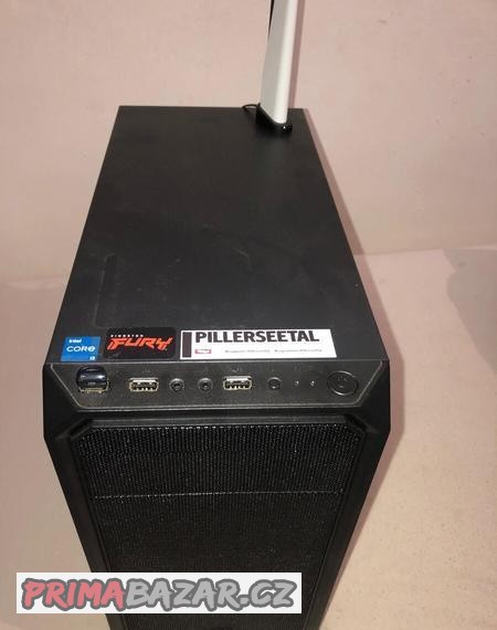 prodam-pul-roku-stary-pocitac