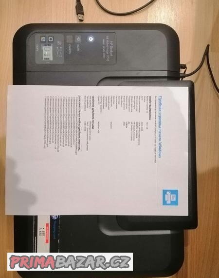 hp-deskjet-2515