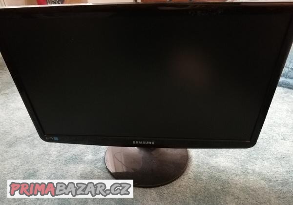 prodam-monitor-samsung