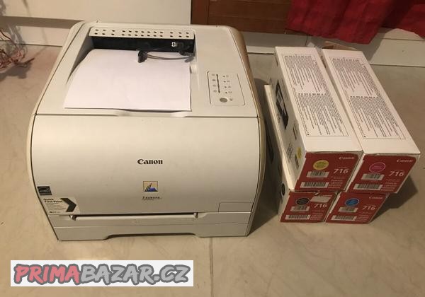 tiskarna-canon-i-sensys-lbp5050n