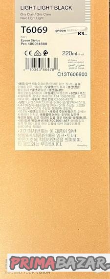 tonery-pro-epson-stylus-pro-4800-4880