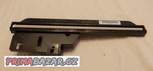 scaner-pro-hp-photosmart-b210