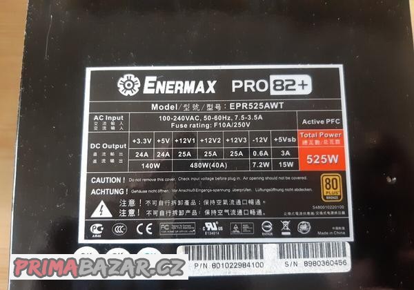 enermax-525w