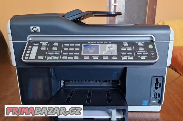 multifunkcni-zarizeni-hp-officejet