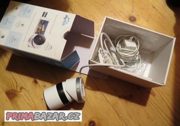 ip-kamera-d-link-dc5-2670