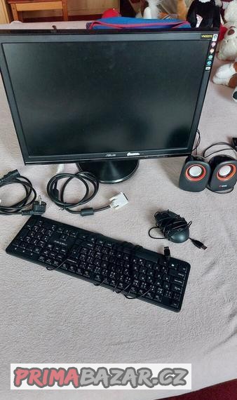prodam-monitor-asus-mys-klavesnici-reproduktory-sada