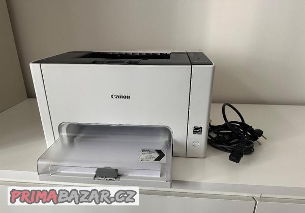 prodam-tiskarnu-canon