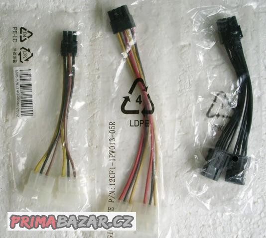 pridavne-napajeni-pro-gk