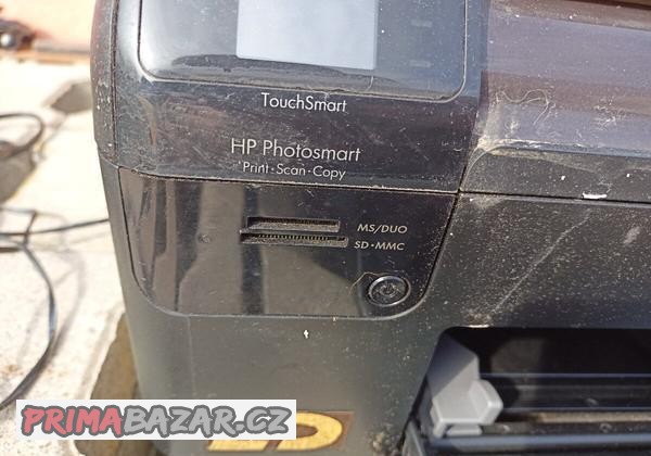 starsi-tiskarna-kopirka-scanner-hp-bez-barev