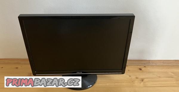 starsi-monitor-asus