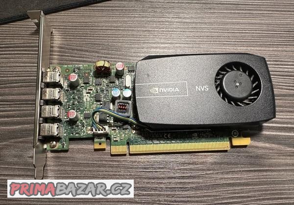 nvidia-nvs-510-2gb-4-minidp-na-dp-redukce