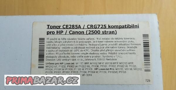 prodam-toner-pro-laser-tiskarny-hp-canon-2500-stran